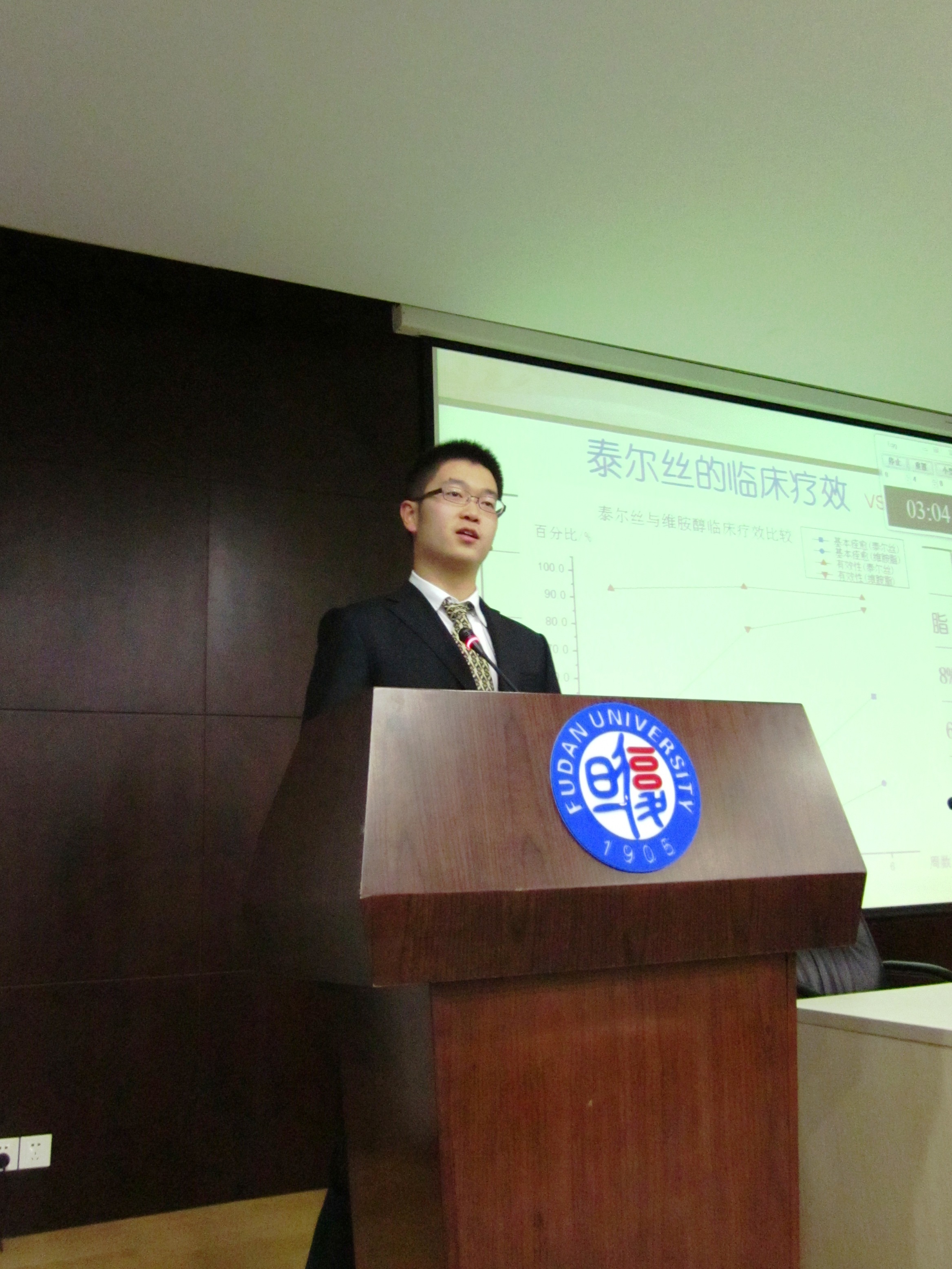 万象城官网潘佳毅个人展示
